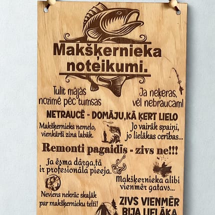 Makšķernieku noteikuma dēlītis ar izcili gravētu tekstu,ideāla dāvana