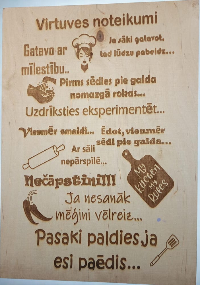 Virtuves noteikumi Koka dēlītis “Virtuves noteikumi” – sirsnīga dāvana mājai vai pavāram